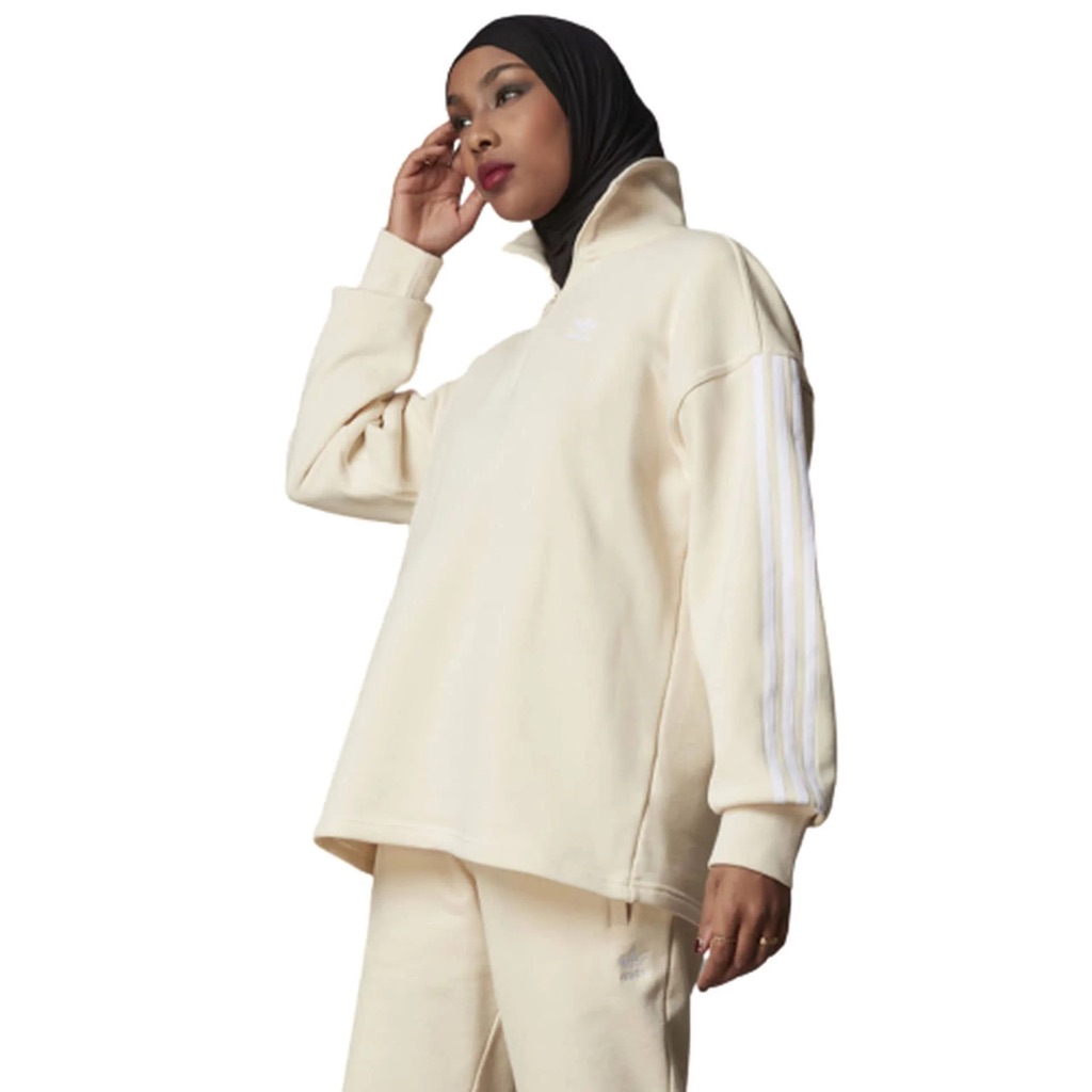 Nwt! Ivory Adidas Sweatshirt, Women’s Size L